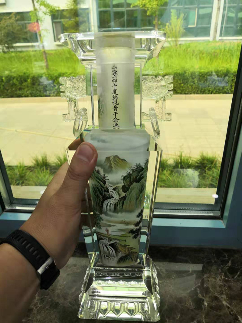 2014年度納稅骨干企業(yè)