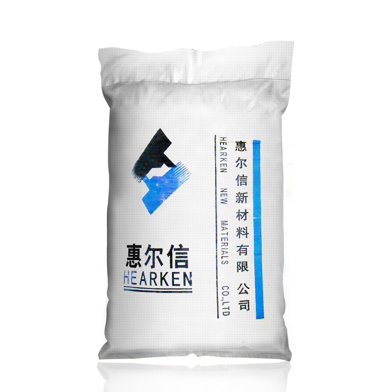 通信光纜專用黑色聚乙烯護(hù)套料